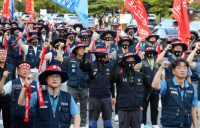 '55년 무파업’ 포스코, 임단협 교섭 결렬… 파업 수순
