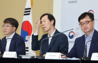 역대급 세수 ‘펑크’…국세 수입 부족에 ‘과소 부과’도 논란