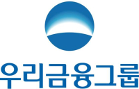 우리금융, 자산운용·글로벌자산운용 합병 추진