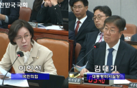 ‘타운홀 미팅 참석자’ 논란…이인선 “야당 주장, 사실과 달라”