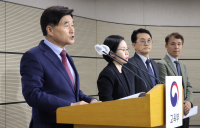 수능출제본부 “수학, 대학교육에 필요한 수학적 사고력 측정”