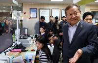 행안부 “정부 지방행정전산서비스 모두 정상화”