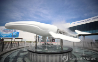 국립해양과학관 제2대 관장에 김외철 전 국무총리실 비서관