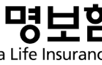 차기 생보협회장에 김철주 금융채권조정위원장 내정