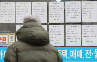 서울 아파트 거래량, 10개월 만에 최저…매수심리 다시 ‘꽁꽁’