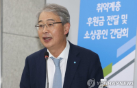 기능별 조직 짜기·기민한 환경 대응…‘임종룡표’ 우리금융 첫 연말인사