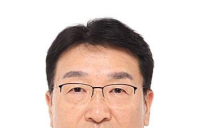 한국전력, 서철수 상임이사 선임…전력그리드본부장 임명