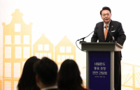 尹 정부 출범 후 공공기관장 10명 중 8명 임기 만료 전 교체