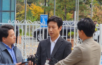 이선균 등 마약사건 핵심 유흥업소 女실장…첫 재판서 공소사실 인정