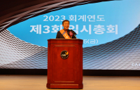 대한건설설협회 신임 회장에 한승구 계룡건설 대표 당선