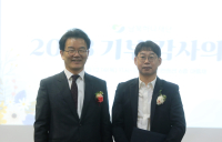 NS홈쇼핑 ‘2023 기부감사의날’ 남북하나재단 감사장 받아