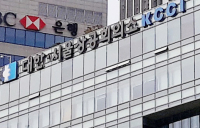 경제계 “임시투자세액공제 기간, 3년으로 연장해야”