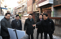 尹 “재개발·재건축 기준 위험성 아닌 노후성으로 바꿔야”