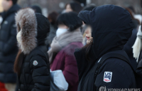 동짓날 '영하 15도 안팎' 출근길 한파 절정…전라·제주에는 눈