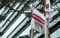 [속보] ‘유동성 위기’ 태영건설, 워크아웃 신청