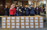 DL그룹 이해욱 회장, 연말 임직원 사회공헌 활동 독려