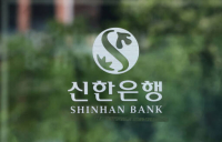 신한은행, 조직개편·경영진 인사 단행…상생금융부 신설