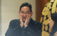 이재용,  한국인 유일 세계 500대 부자 명단에 이름 올려…228위