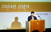 [신년사] 이창재 대웅제약 대표 “글로벌 헬스케어 기업으로 도약하자”