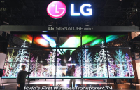 실적REPORT: LG전자, 가전 30조원·전장 10조원 첫 돌파… ‘3년연속 역대 실적’