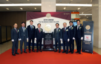 NS홈쇼핑, 한국의 경영대상 명예의전당 헌액식 가져