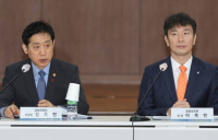 최대 290만명 ‘신용사면’…3월부터 연체이력 공유금지