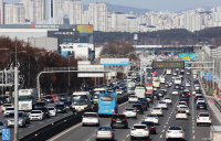 설 민생대책: 연휴 고속도로 통행료 면제…KTX·SRT 역귀성 최대 30% 할인