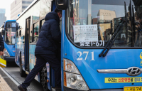 서울시 , 무제한 대중교통 정기권 ‘기후동행카드’ 23일부터 판매
