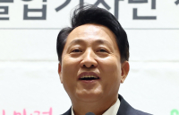 오세훈 “서울 집값 아직 목표 도달 안해…갈 길 멀다”