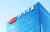 SK증권, 한미약품 목표가 44만원으로 상향