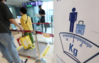 아시아나항공, 김포 국제선 승객 ‘몸무게’ 잰다…‘거부’ 가능