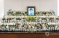 경기남부경찰청, ‘이선균 정보유출’ 관련 인천경찰 압수수색
