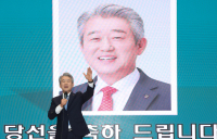 ‘변화·혁신’ 선택한 농협…강호동 당선인 “농민의 농협 만들겠다”