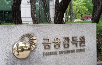 금감원, 부동산 PF 충당금 집중 점검…적립 기준 미준수 시 ‘일대일 면담’