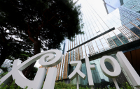 GS·동부건설, 영업정지 8개월 처분 “법적 대응 불가피”