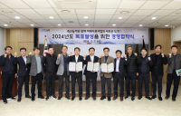 “축산농가 드림파트너 되겠다”…농협사료, 2024 경영협약식
