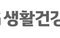 LG생활건강, 佛 에코바디스 지속가능성 평가 ‘골드 등급’ 획득