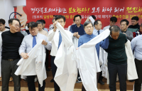“집단사직하면 즉시 업무개시명령”…정부, ‘면허 박탈’까지 고려