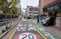 서울시, 제한속도 시속 30㎞→20㎞ 스쿨존 50곳 늘린다