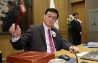 한국은행, 기준금리 연 3.5% 동결…9연속 동결