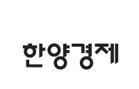 [한줄뉴스] 정부, 초진환자·병원 비대면 진료 한시적 확대