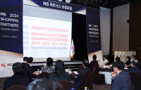 NS홈쇼핑, 73곳  파트너사와 상생 포럼