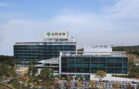 유한양행, 美학회서 알레르기 질환 치료제 임상 1상 결과 발표