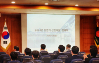 동부건설, 올해 상반기 신입사원 입사식 열어