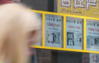 ‘1·10 대책’ 수혜 봤나…서울 오피스텔 시장 봄바람