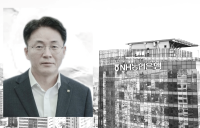 또 터진 농협은행 ‘돈 사고’…이석용 행장 ‘조기퇴진론’ 들썩