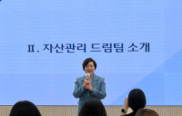 “불건전 영업, 무관용 원칙 적용”…우리은행, 6대 대고객 다짐 발표