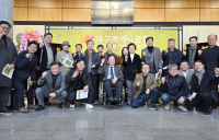 대구메세나협회, 창립 1주년 기념 자선음악회 열어