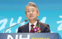 강호동 신임 농협중앙회장,  미래 비전 제시…“변화와 혁신”