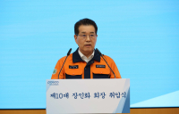 장인화 포스코 회장, 첫 조직 개편… “슬림화, 여성임원 전면 배치”